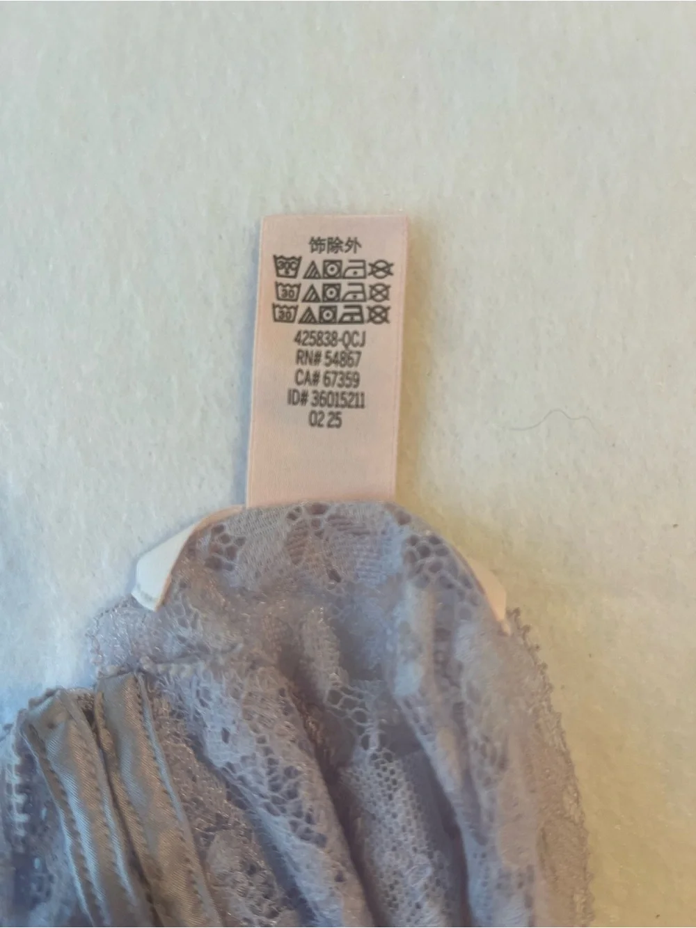 Victoria's Secret Light Lavender Satin & Lace Chemise - Picture 4 of 10